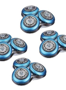 4Pack S7000 Razor Blade Replace Head For  Norelco Shaver