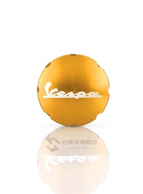 Vespa gts 300 250 sprint px lx primavera 150 Motorcycle Gas