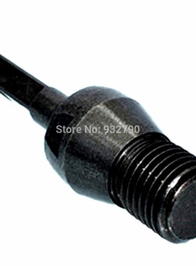 Core Bit Adapter Adapters 21.35mm Threaded SDS-Plus Shank Co