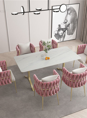 European Style Luxury Dining Chair Minimalist Modern Single