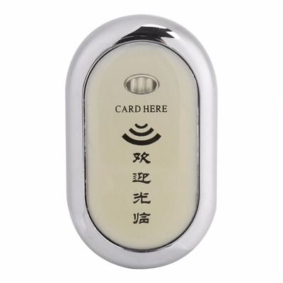 Electronic Cabinet Drawer Lock IR Card Safe for Sauna Shower