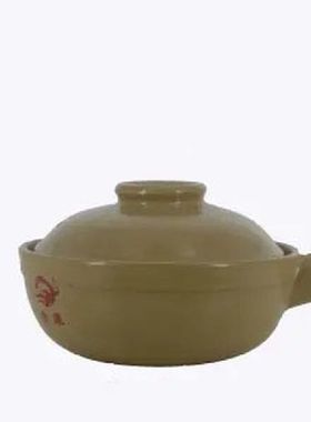 Casserole Stew Pot Milk Pot Complementary Food Pot Milk Pot