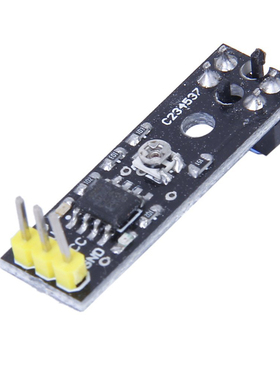 Infrared barrier sensor reflecting infrared barrier