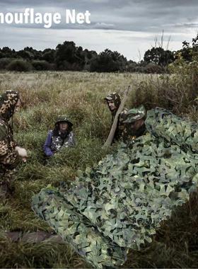 Mesh Hunting Net 4x6M Military Camouflage Net Double-layer