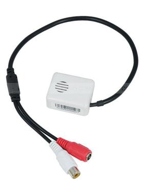 Mic Box-shaped Microphone Audio Surveillance Spy Wide Dynami