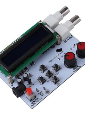 DDS Signal Generator Module Sine/Square/Sawtooth Wave DDS Fu