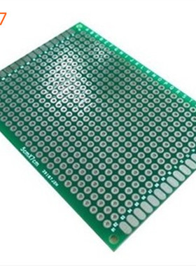 5PCS Double Side Prototype PCB nned Breadboard 5x7 cm 50mmx7