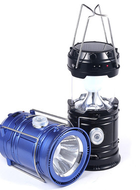 Portable Camping Lamp USB Rechargeable Outdoor Camping