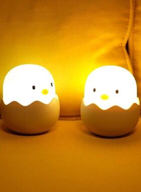 Silicone Chicken Egg Touch Sensor LED Night Light Child Baby