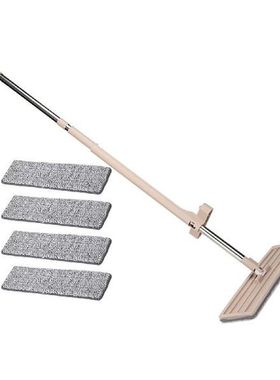 Squeeze Flat Mop with 4 Mop Cloth for All Floor Types and