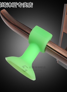 6pcs Silencer silicone door stopper door holder handle Buffe
