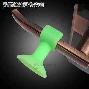 6pcs Silencer silicone door stopper door holder handle Buffe