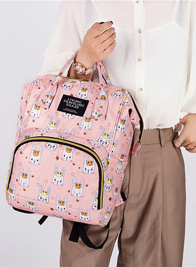 Stylish Folding Crib Nappy Bags Nappy Stroller Organizer Bac