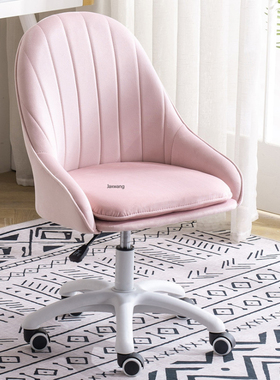 Simple Office Chairs Home Student Study Chair Lift Rotating