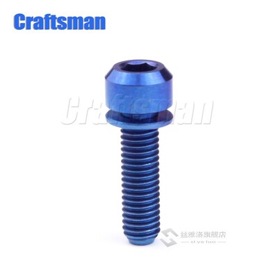 1Pcs Titanium Bolt M5x16 M5X18 M5x20mm Ti Bolts Titanium Scr