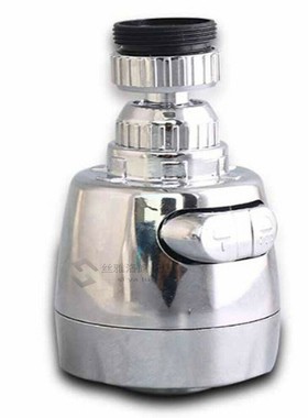 360° Kitchen Tap Head Water Saving Faucet Extender Spray