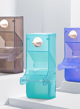 Automatic Parrot Food Box Bird Feeder Trough Bird Cage