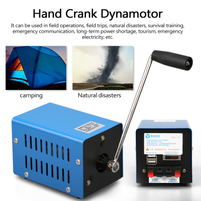 High Power Recharger Emergency Hand Crank Dynamotor USB Char