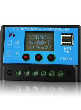 10A Charge Controller 12V/24V LCD Display USB Panel Charge R