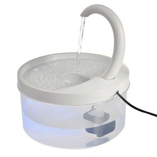 Pet Water Fountain Cat Water Dispenser Automatic Drinking