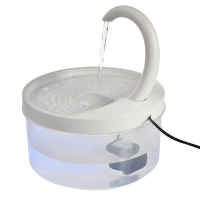 Pet Water Fountain Cat Water Dispenser Automatic Drinking