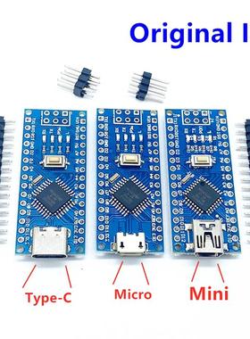 Type-C USB Nano 3.0 With Bootloader Compatible Nano 3.0 Cont