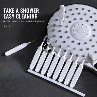 Shower Head Cleaning Brush Anti Clogging Pore Gap Bathroom