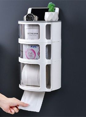 Toilet Commodity Storage Box Drawer Type Bathroom Sundries