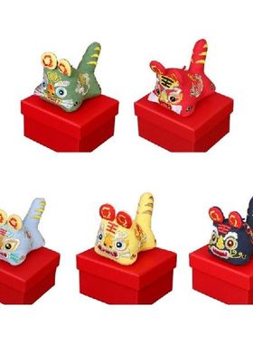 7x6cm Size Gift Bags Tiger Embroidered Sachets Blessing