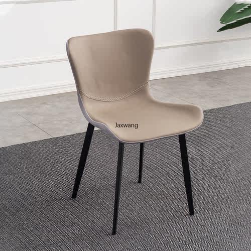 Nordic Dining Chairs Kitchen Furniture Minimalist Dining