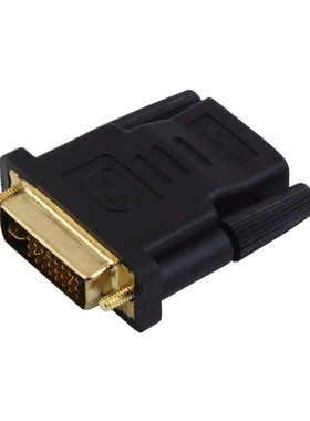 Easily converts between DVI and HDMI components DVI Male to