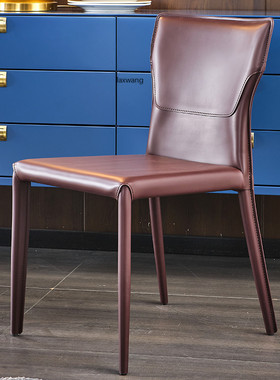 Minimalist Dining Chairs Ktchen Furniture Saddle Leather