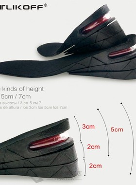 KOTLIKOFF 3-7cm Height Increase Insole Cushion Height Lift A