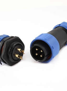 21mm 4 Pin Connecting Aviation Plug Cable Gland w Cap