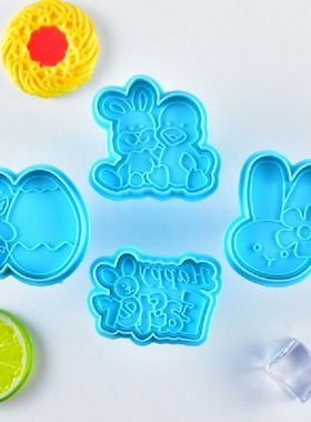 1Set Pasen Plastic Cookie Cutter Konijn Ei Biscuit Cutter