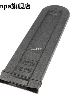 Chainsaw Bar Cover Scabbard Guard Universal Guide Plate 适用