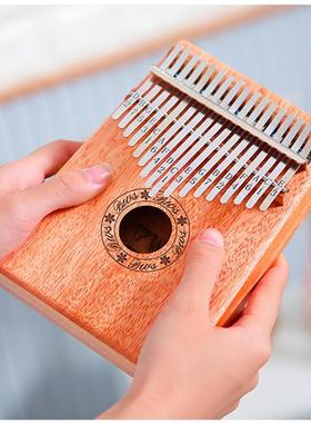 Kalimba 17 Keys Thumb Piano Finger Piano With Tuning Hammer