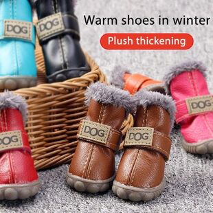 Warm Snow Boots 4Pcs/Set Winter Pet Dog Shoes Waterproof