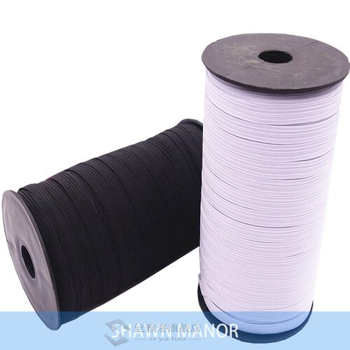 5MM Width Stretch Webbing DIY Elastic Ribbon Band  Sewing  W