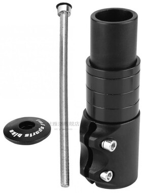 123mm Bike Handlebar k Stem Riser Rise p Extender Extension
