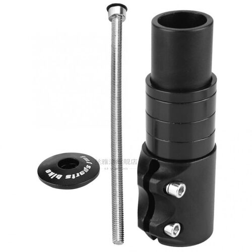 123mm Bike Handlebar k Stem Riser Rise p Extender Extension