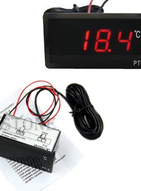 12V Vehicle Car LED Thermometer Meter Probe -40~110 Celsius