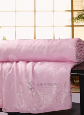 free shipping 100% silk comforter/blanket/quilt/duvet for su