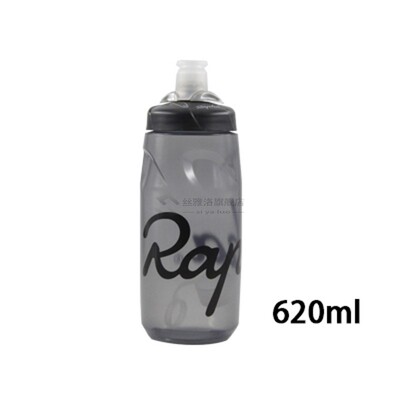 Rapha ltralight Bicycle Water Bottle Leak-proof PP Drink Spo