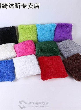 1pc Square Pillow Case Home Linen Pillow Cover pillowslip 43