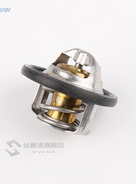 ENGINE THERMOSTAT FOR SZKI GSXR600 GSXR750 GSX1300R GSX650F