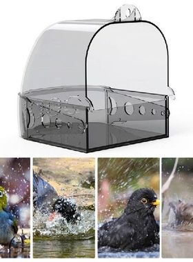 Bird Bath Box Bathing Parakeet Caged Bird Bathing Tub