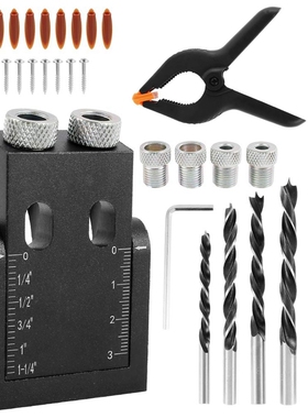 Promotion! 35 Pcs Pocket Hole Screwing Device, Angle