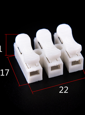 20pcs New Electrical 3 Pins Cable Connectors CH3 Quick Splic