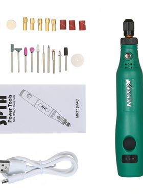 KKmoon 18V 1.2W SFD103 Mini Electric Drill Cordless Mini